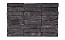 Кирпич облицовочный ENGELS Obsidiaan, 209*101*50 мм