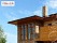 Облицовочный камень White Hills Кельн брик цвет 324-40