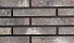 Минеральная плитка ручной формовки Real Brick цвет "Коралловый"