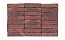Кирпич облицовочный ENGELS Blauw paars antiek, 209*101*50 мм
