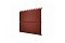 ЭкоБрус 0,345 Gofr 0,45 Drap RAL 8004 терракота