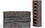 Кирпич клинкерный Plinfa Iron 2922, 270*85*50 мм