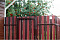 Штакетник М-образный А 0,45 Print Twincolor Sand Stone