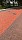Клинкерная тротуарная брусчатка Penter Omber, 200*65*85 мм
