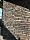 Минеральная плитка ручной формовки Real Brick цвет "Лава"