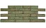 Кирпич клинкерный Plinfa Iron 2620, 270*85*50 мм