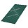 Профлист МЕТАЛЛ ПРОФИЛЬ С-21x1000-A (ПЭ-01-6005-0,4)