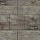 Тротуарная плитка Инсбрук Ланс, 60 мм, ColorMix Берилл, native