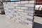 Кирпич керамический Brisk Brick КГ 1НФ Premium Ashen