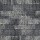 Тротуарная плитка Прямоугольник Лайн, 40 мм, ColorMix Актау, native