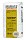 Смесь кладочная цветная Линкер Оптима кремово-бежевый, 50 кг