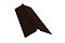 Планка конька плоского 150х40х150 0,5 GreenCoat Pural Matt RR 887 шоколадно-коричневый (RAL 8017 шоколад)