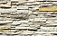 Облицовочный искусственный камень White Hills Кросс Фелл цвет 100-00